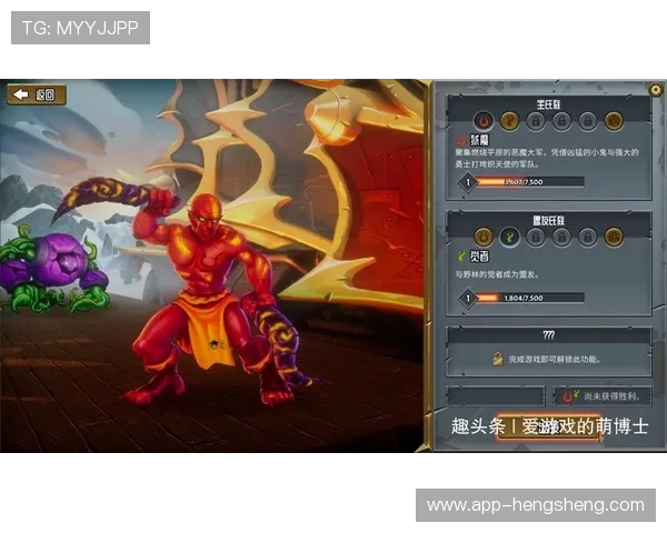 天博游戏:探索最新的线上娱乐体验与创新玩法 天博游戏:探索最新的线上娱乐体验与创新玩法