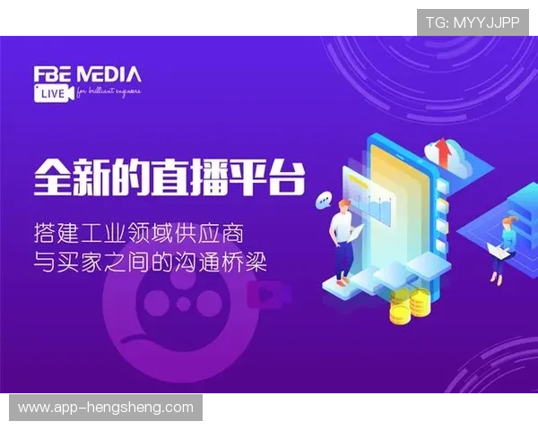 尊龙凯时平台官网:平台优惠活动与新手福利详细介绍 尊龙凯时平台官网:平台优惠活动与新手福利详细介绍