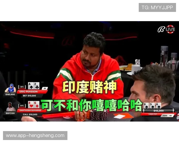 德州扑克网址官方地址大全2024年最新版本，正规平台官方直达入口