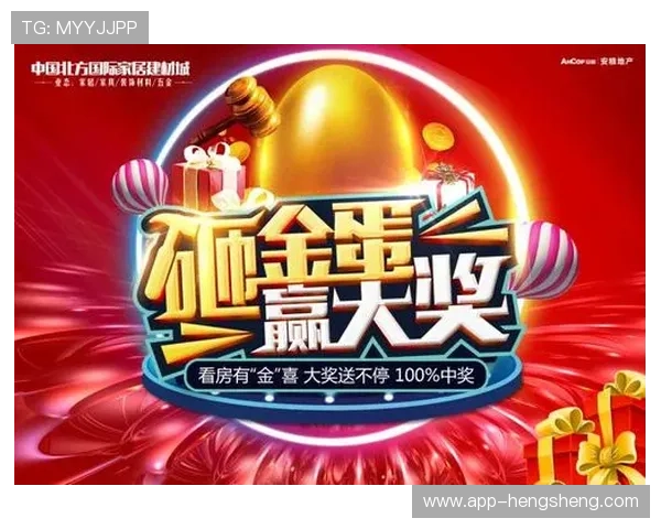 欧博网站最新优惠活动全面解析助你轻松赢取大奖