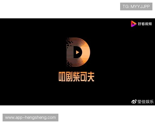 海星娱乐:打造高品质娱乐内容,提升用户体验的核心竞争力 海星娱乐:打造高品质娱乐内容,提升用户体验的核心竞争力