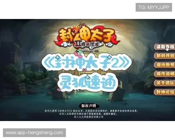 太子娱乐在线：多样化游戏选择满足不同玩家的娱乐需求，尽在太子娱乐在线