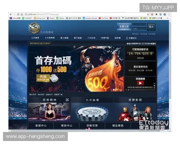 STEP9999国际娱乐不断优化用户体验，打造最具人性化的线上娱乐平台让每位玩家都满意