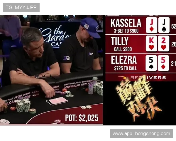 德州扑克中国官网多平台同步登录体验，随时随地享受精彩扑克对决