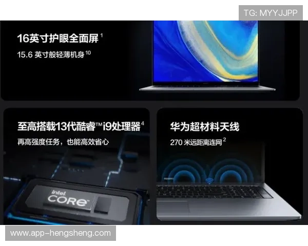 明珠国际娱乐平台：先进技术保障玩家账户安全与隐私保护