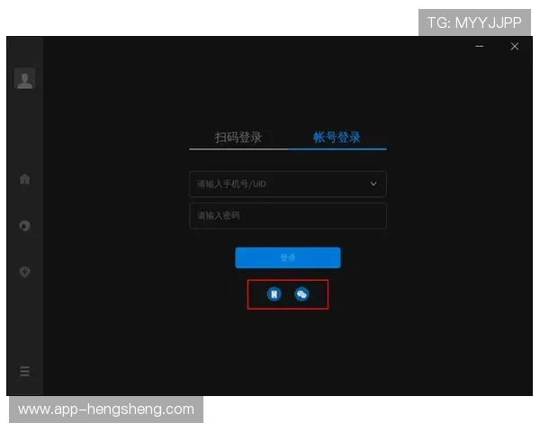 欧博app登录入口注册官网：官方平台提供的安全登录保障措施