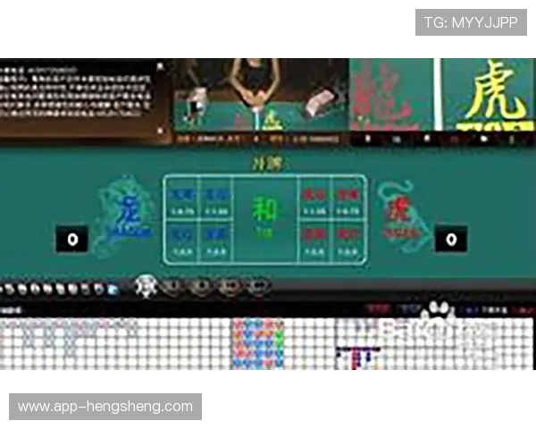 AG龙虎真人在线试玩体验，零风险感受真实龙虎场景，快速提升你的游戏技巧