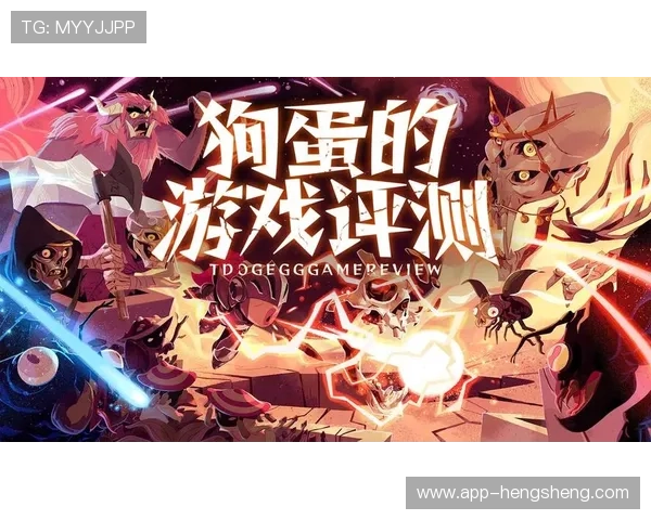 专业视讯娱乐评测网为用户提供最真实的游戏体验反馈与平台安全保障信息