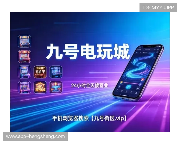 龙尊娱乐用户评价与口碑分析帮助新玩家选择信赖的游戏平台