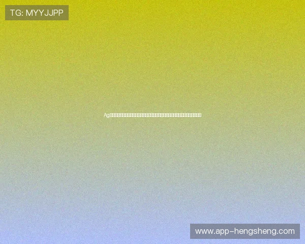 Ag娱乐旗舰游戏厅提供专业的游戏指导与技术支持,确保每位玩家都能轻松上手畅玩 Ag娱乐旗舰游戏厅提供专业的游戏指导与技术支持,确保每位玩家都能轻松上手畅玩