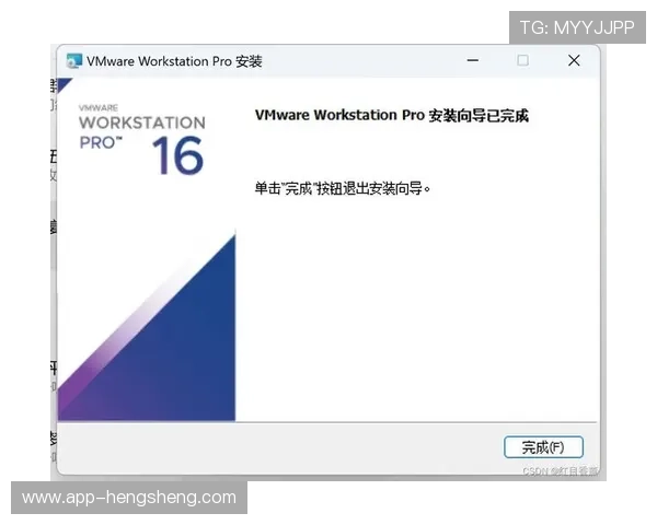 PG娱乐网页版下载全流程详解，确保每一步操作都安全顺畅无忧
