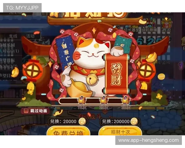 九游会官方网站最新优惠活动与充值返利政策，助力玩家轻松获取更多游戏福利