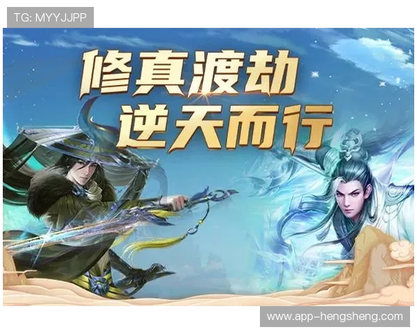 九游娱乐集团娱乐平台最新优惠福利介绍，助力玩家享受更多专属奖励与丰富礼遇