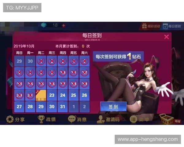 亚星娱乐官方登录入口网站安全登录技巧帮助用户避免账号被盗风险 亚星娱乐官方登录入口网站安全登录技巧帮助用户避免账号被盗风险