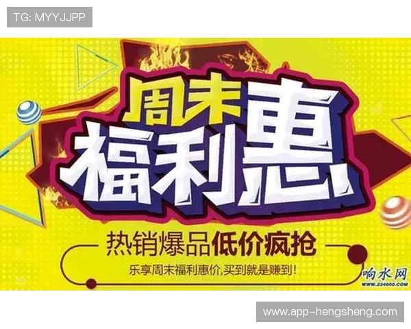 凯发娱乐平台优惠活动持续更新最新促销信息助你享受更多福利