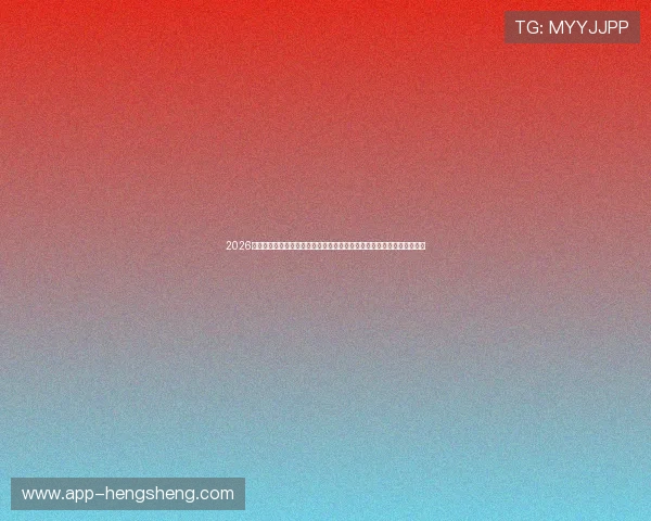 2026年世界杯塞内加尔对阵伊拉克比赛中两队的进攻能力分析与战术亮点解读