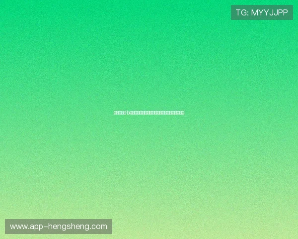 深入分析db真人娱乐在世界杯期间的热门比赛和玩家互动体验