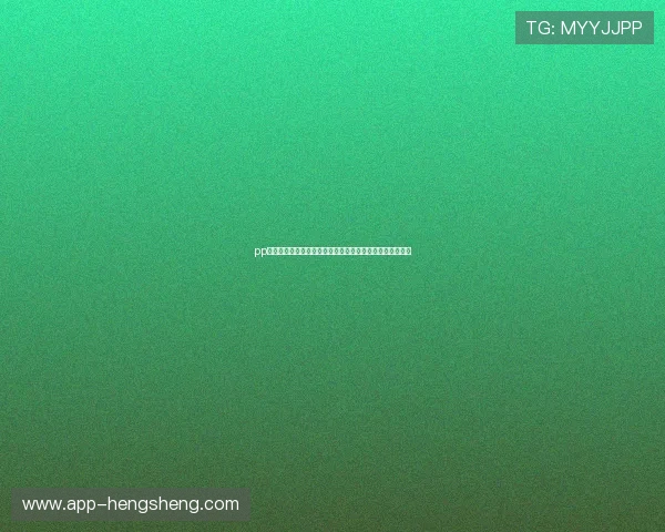 pp体育官网：世界杯期间观赛指南与最佳观看平台推荐全攻略