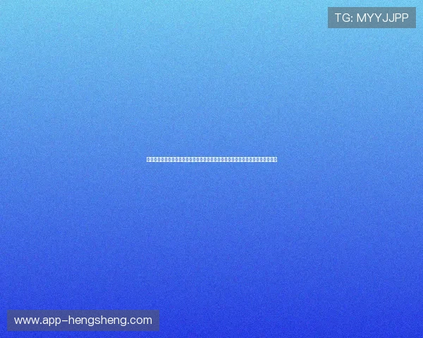 澳门真人旗舰厅登录线路优化世界杯期间登录流程提升用户体验与平台安全保障措施 澳门真人旗舰厅登录线路优化世界杯期间登录流程提升用户体验与平台安全保障措施