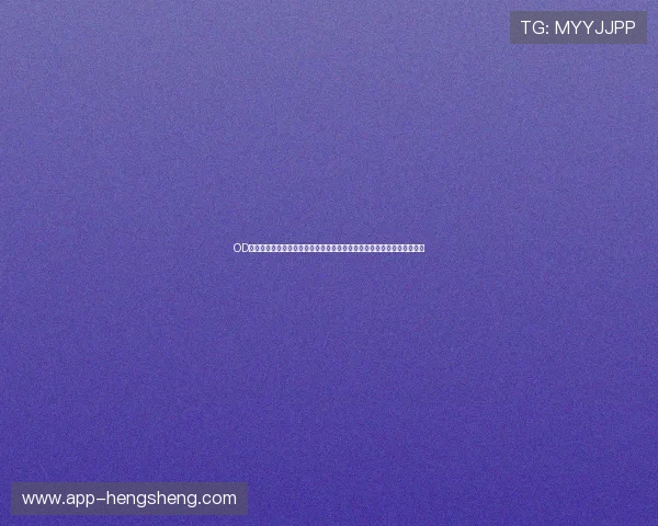 OD真人游戏官网入口常见问题解答,助您轻松应对登录与游戏中遇到的问题 OD真人游戏官网入口常见问题解答,助您轻松应对登录与游戏中遇到的问题