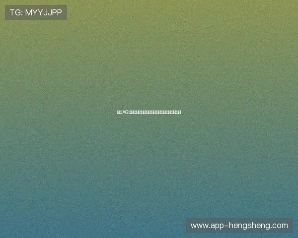 选择AG视讯厅娱乐平台享受安全稳定的在线娱乐新体验 选择AG视讯厅娱乐平台享受安全稳定的在线娱乐新体验